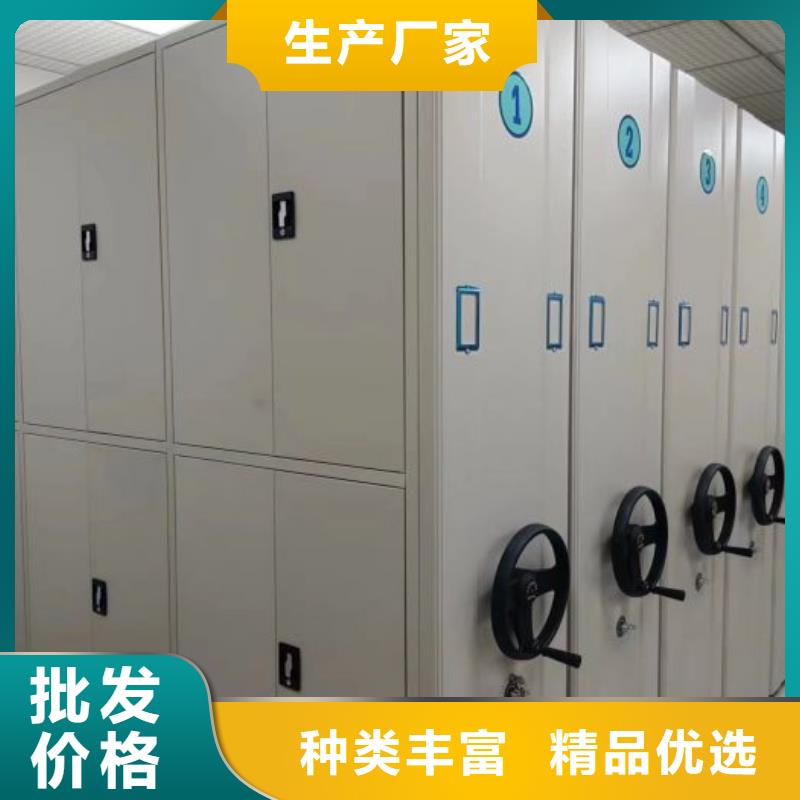 坦诚以待【泽信】箱体式密集架