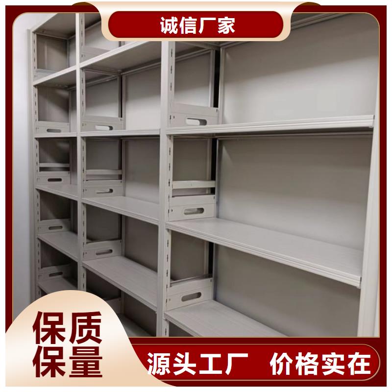 产品发展趋势和新兴类别【泽信】档案室手动密集架