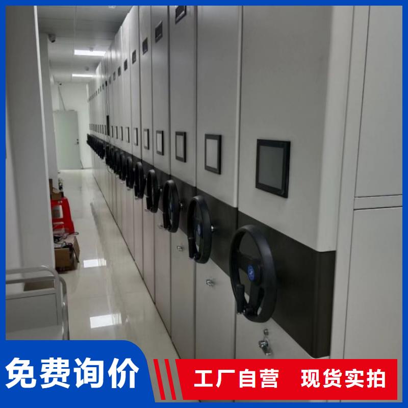 产品使用不可少的常识储备【泽信】电动智能型密集柜