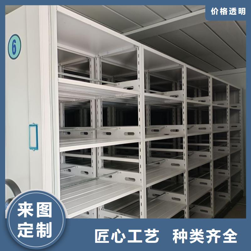 哪个厂家【泽信】半封闭密集架