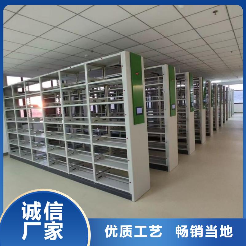 零售多少钱【泽信】货物密集柜