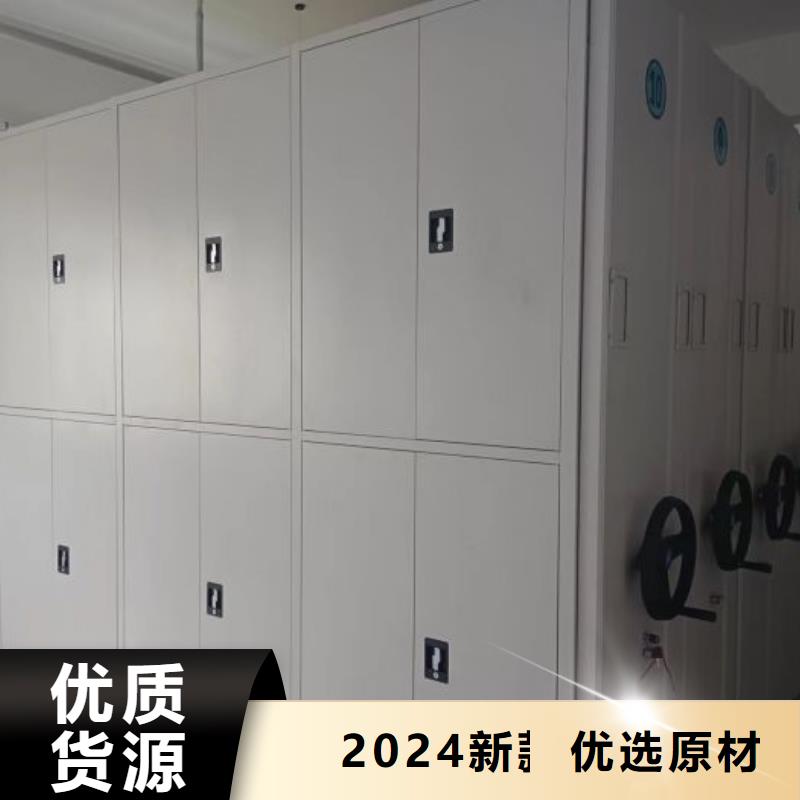 哪个厂家【泽信】半封闭密集架
