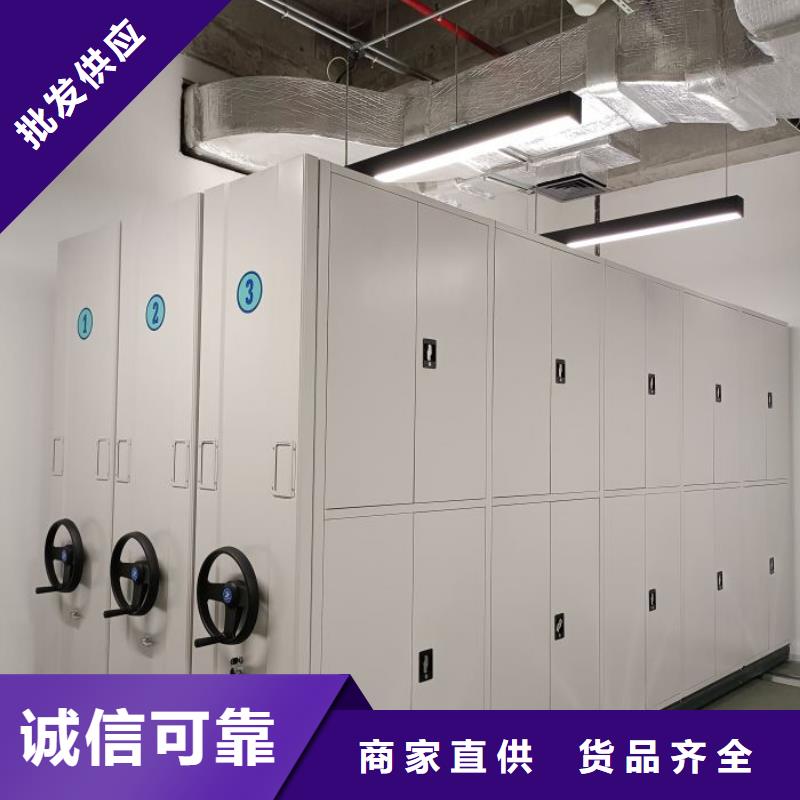 抱诚守真【泽信】铁质档案架
