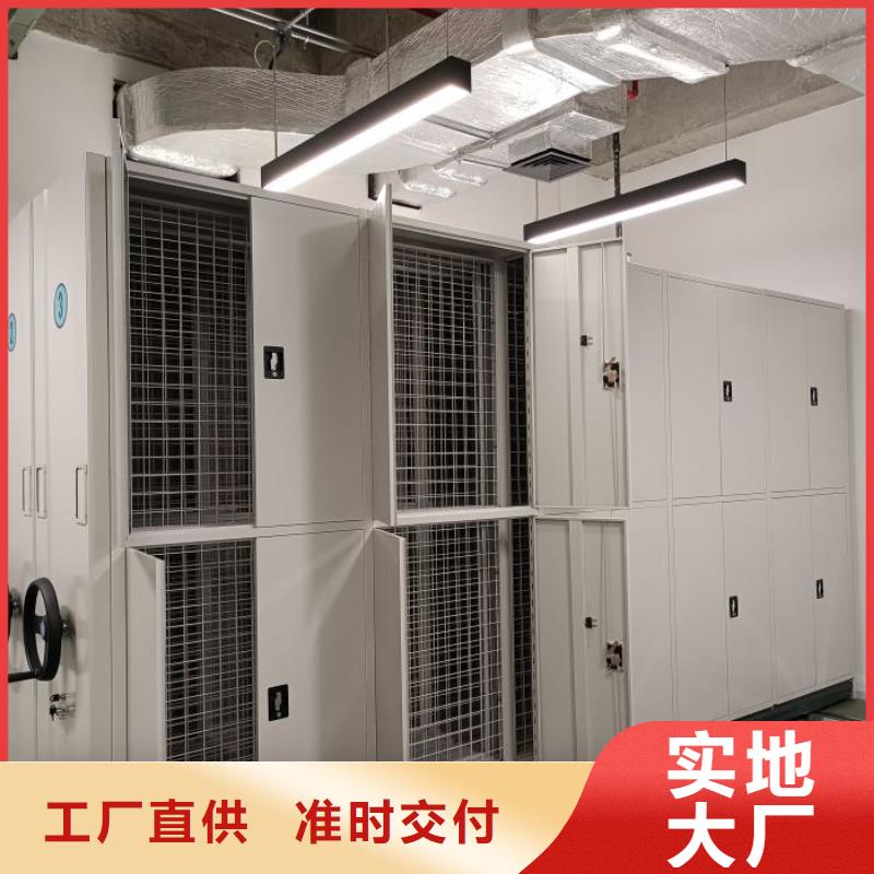 零售多少钱【泽信】货物密集柜