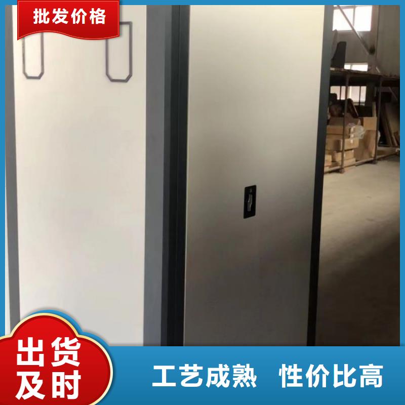 哪个厂家【泽信】半封闭密集架