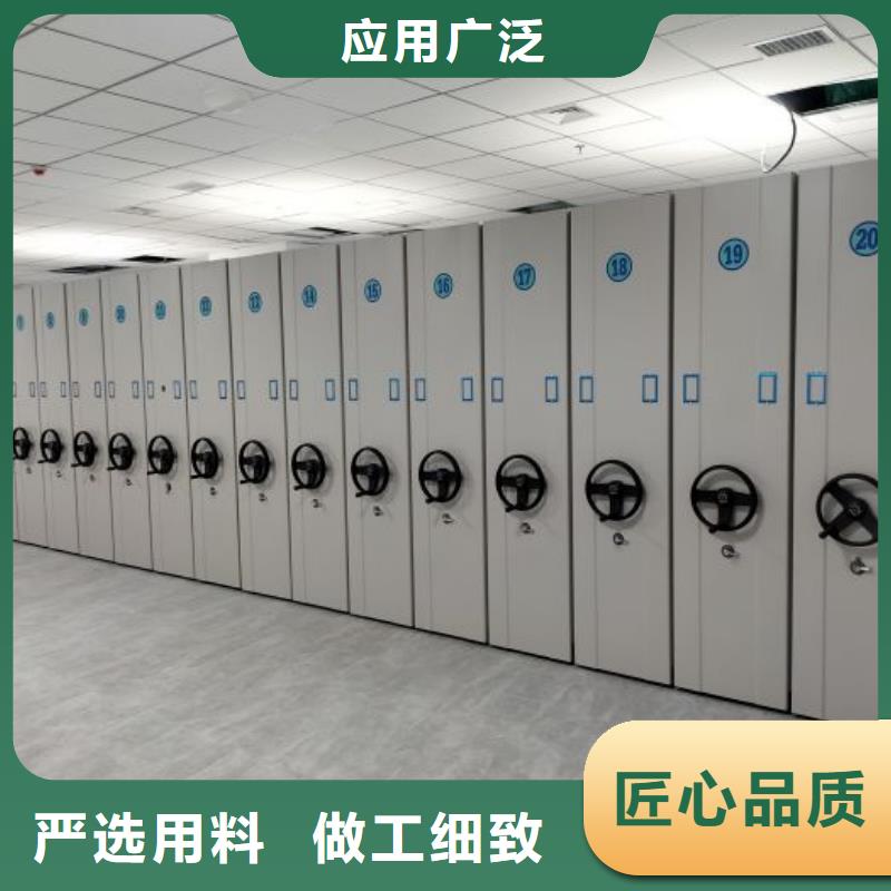 抱诚守真【泽信】铁质档案架
