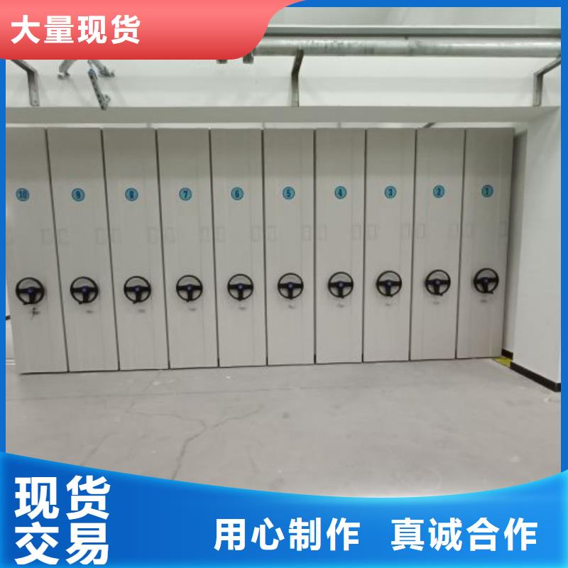 零售多少钱【泽信】货物密集柜