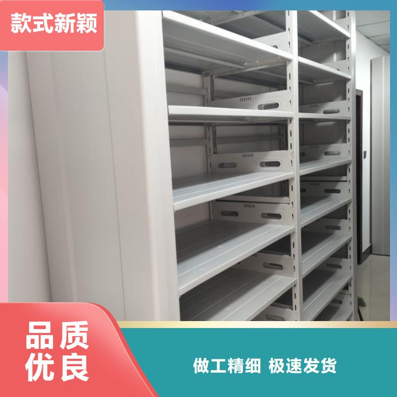 产品的性能与使用寿命【泽信】档案密集移动架