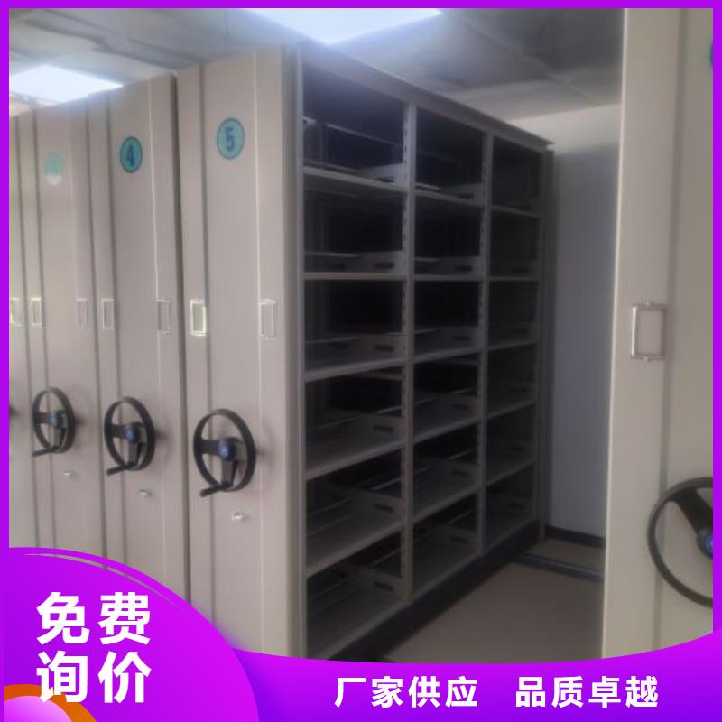言必信果【泽信】蜡片密集柜