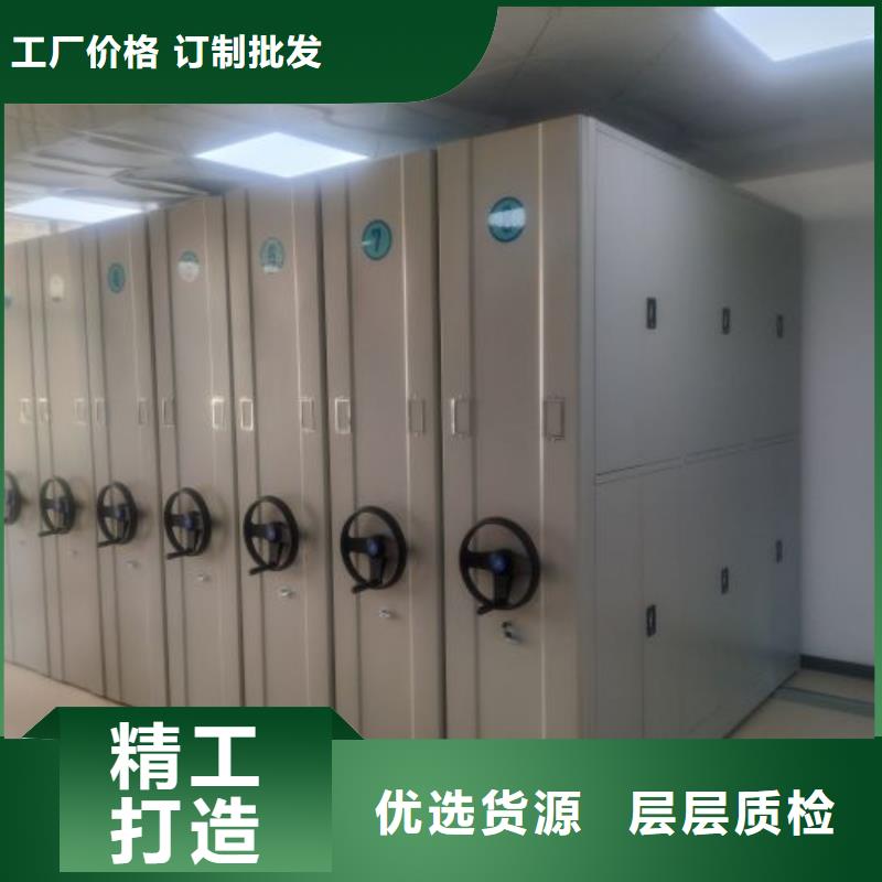 坦诚以待【泽信】箱体式密集架