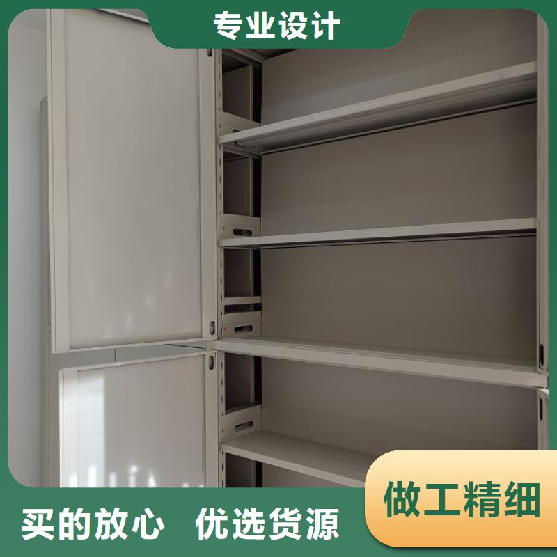 产品发展趋势和新兴类别【泽信】档案室手动密集架