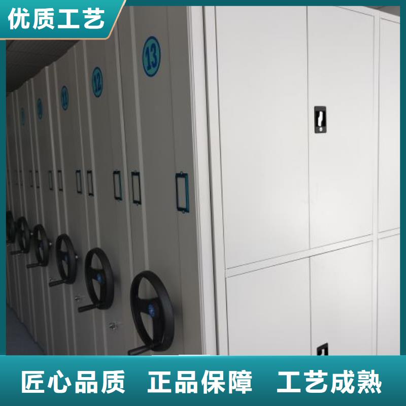坦诚以待【泽信】箱体式密集架