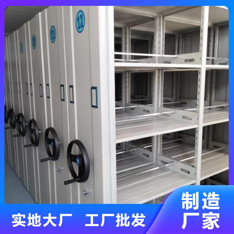 产品使用不可少的常识储备【泽信】电动智能型密集柜