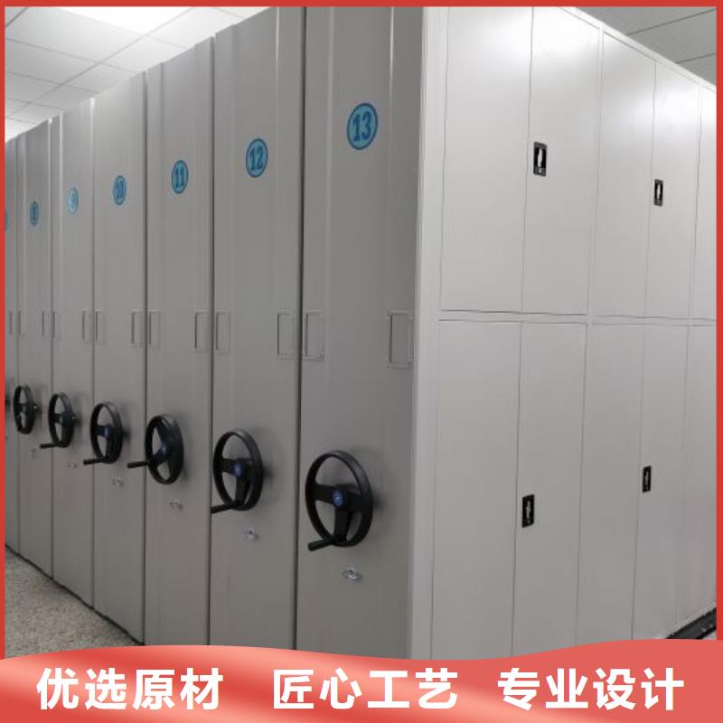 哪个厂家【泽信】半封闭密集架