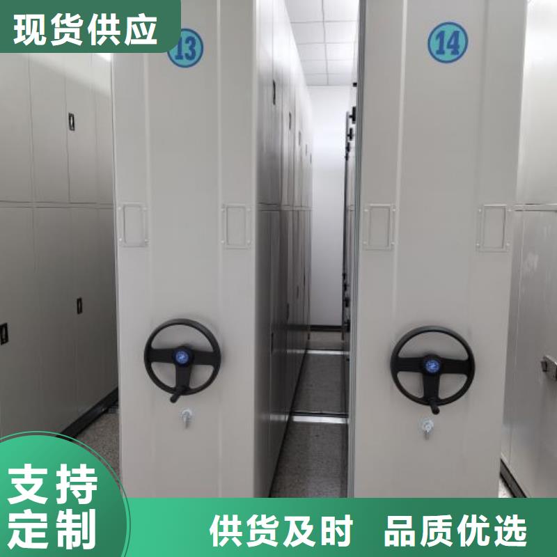 如何选择【泽信】图书馆智能密集柜