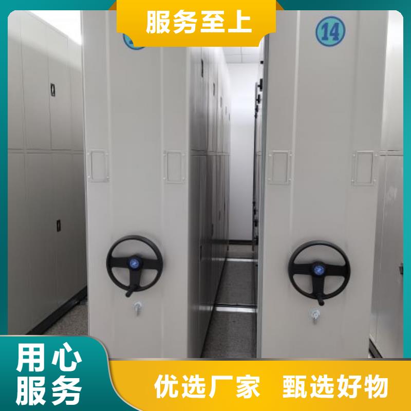 哪个厂家【泽信】半封闭密集架