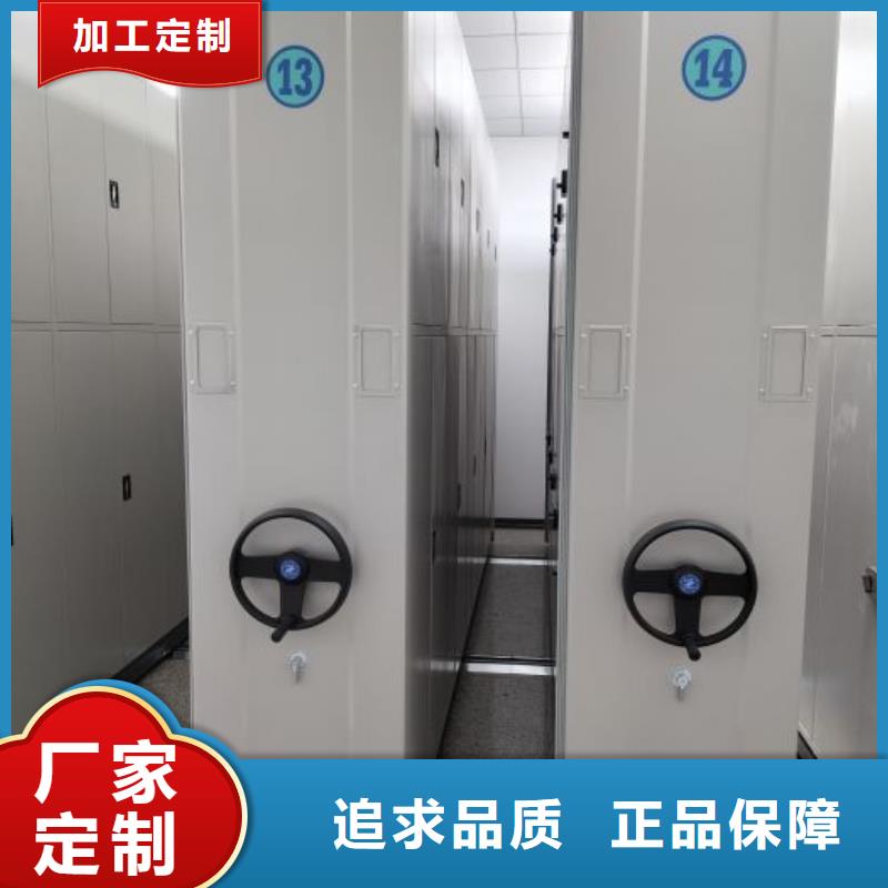 产品的性能与使用寿命【泽信】档案密集移动架