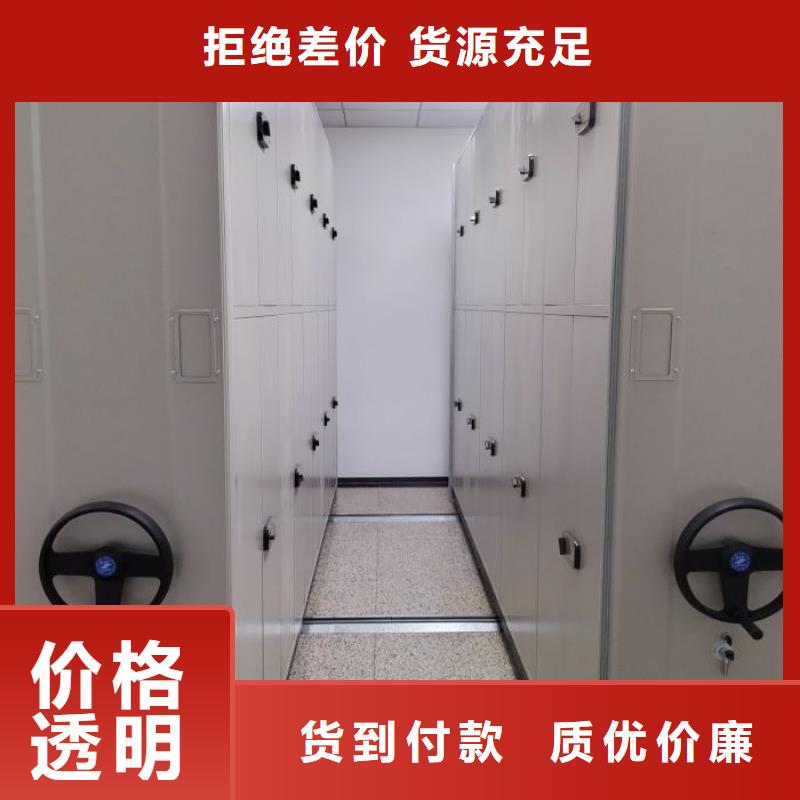 如何选择【泽信】图书馆智能密集柜