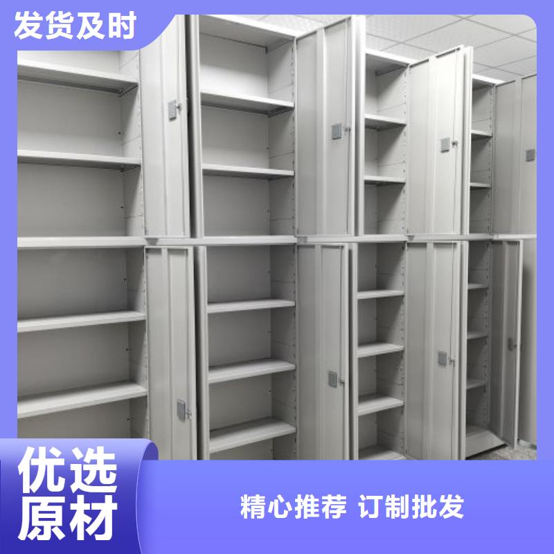 如何选择【泽信】图书馆智能密集柜