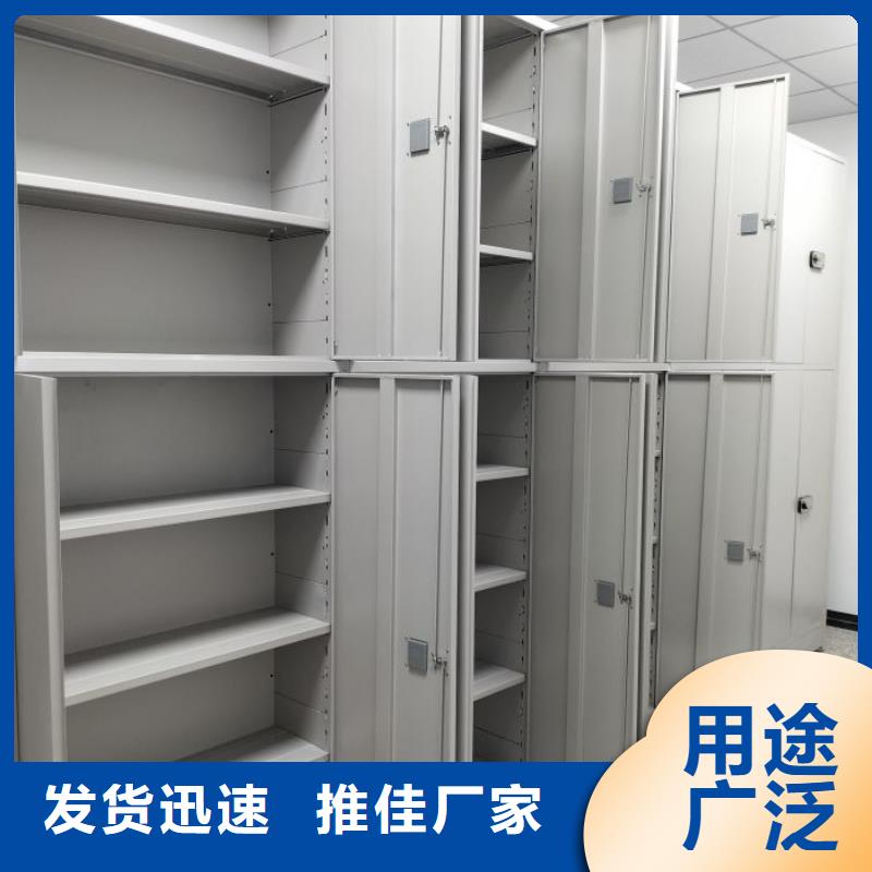 如何选择【泽信】图书馆智能密集柜