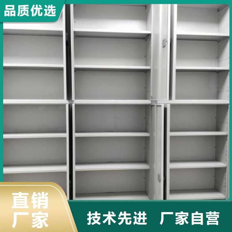 产品的性能与使用寿命【泽信】档案密集移动架