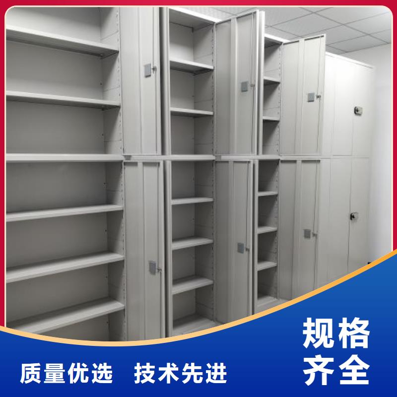 哪个厂家【泽信】半封闭密集架