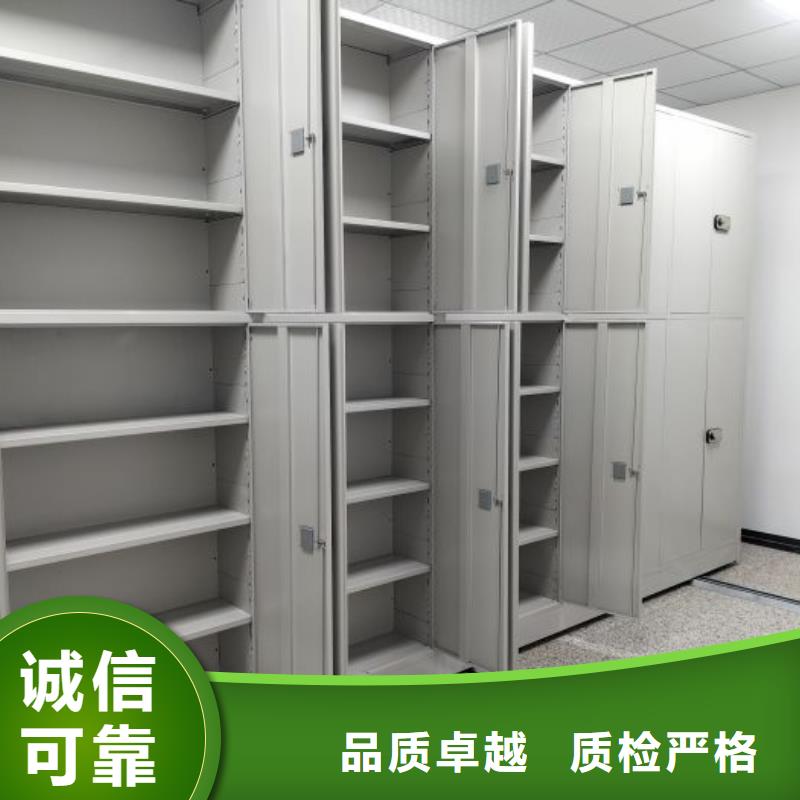 如何选择【泽信】图书馆智能密集柜