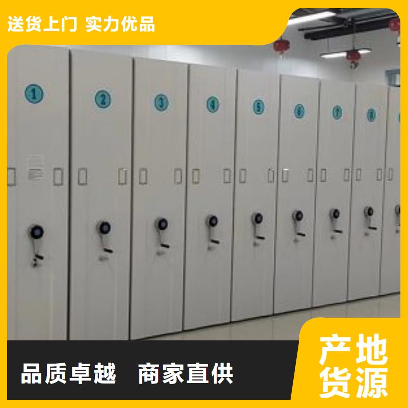 产品使用不可少的常识储备【泽信】电动智能型密集柜