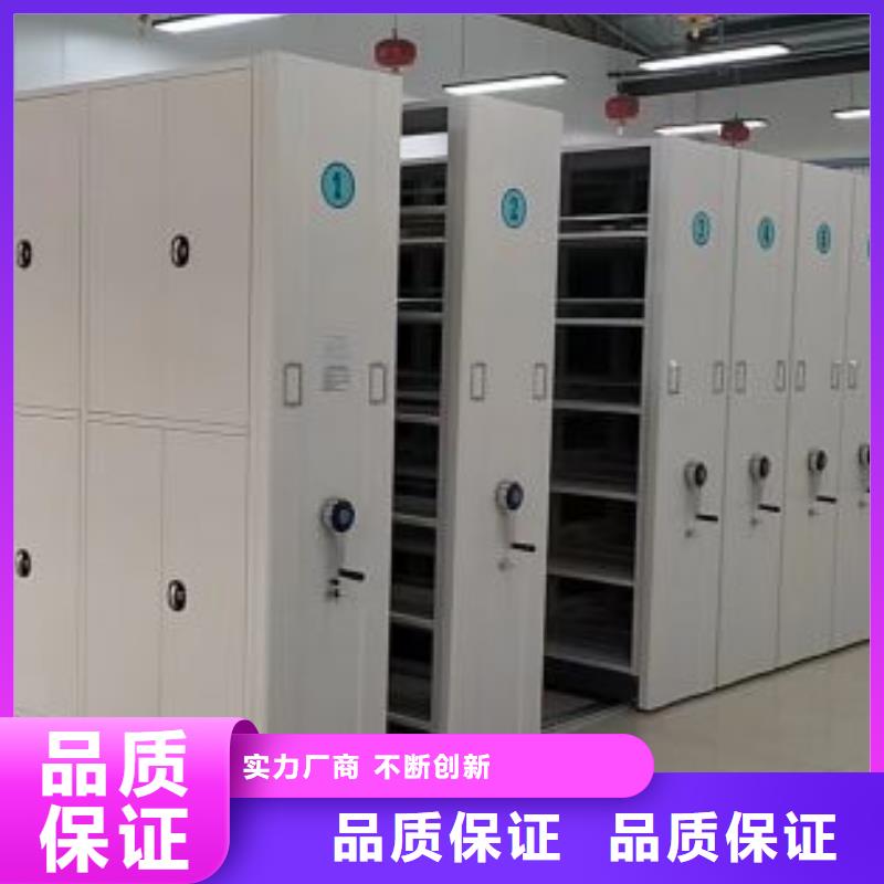 如何选择【泽信】图书馆智能密集柜