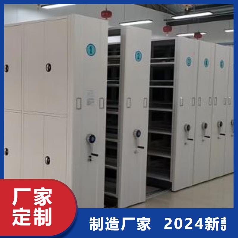 产品发展趋势和新兴类别【泽信】档案室手动密集架