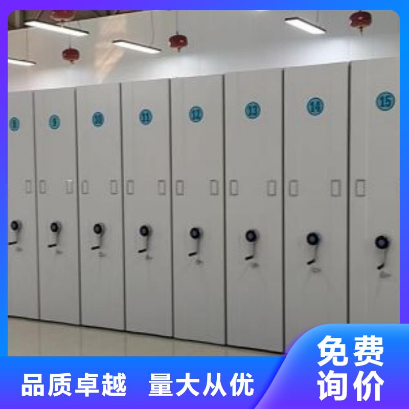 如何选择【泽信】图书馆智能密集柜