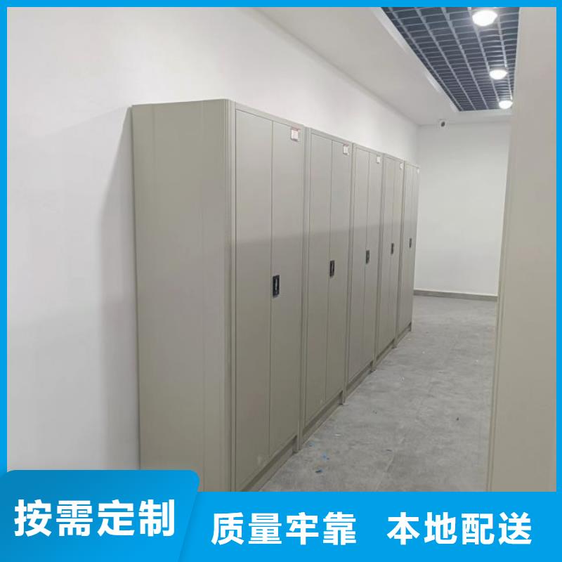 送货上门【泽信】档案资料库密集柜