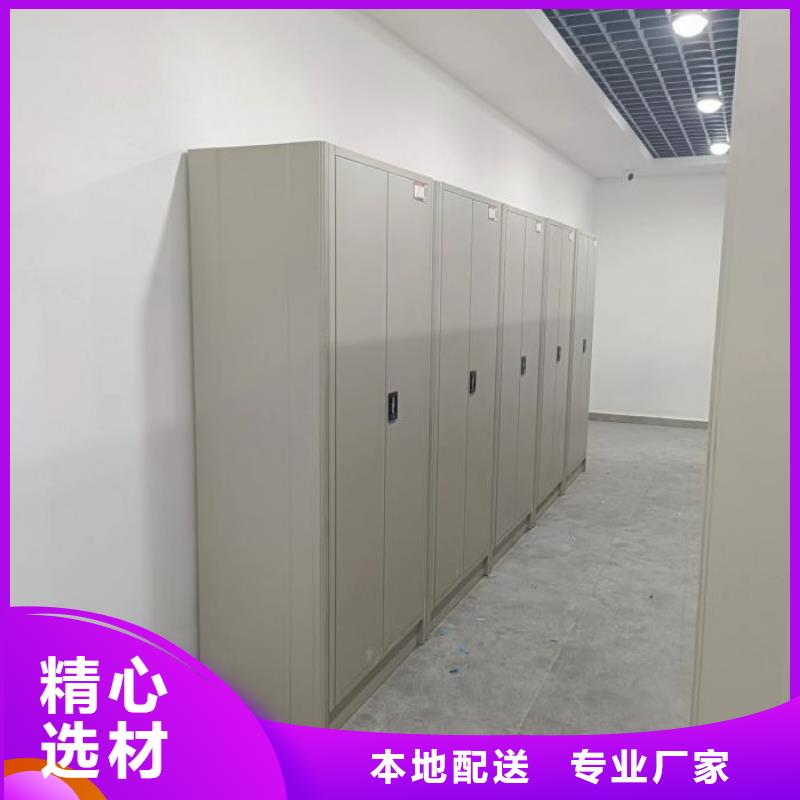 总代理【泽信】档案室手动密集架