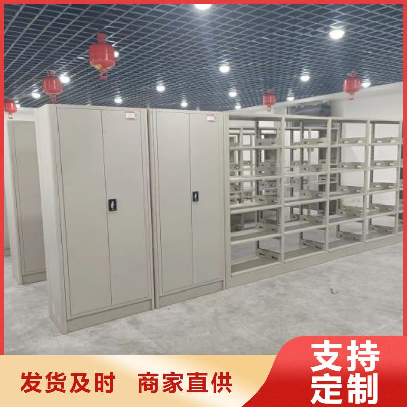 送货上门【泽信】档案资料库密集柜