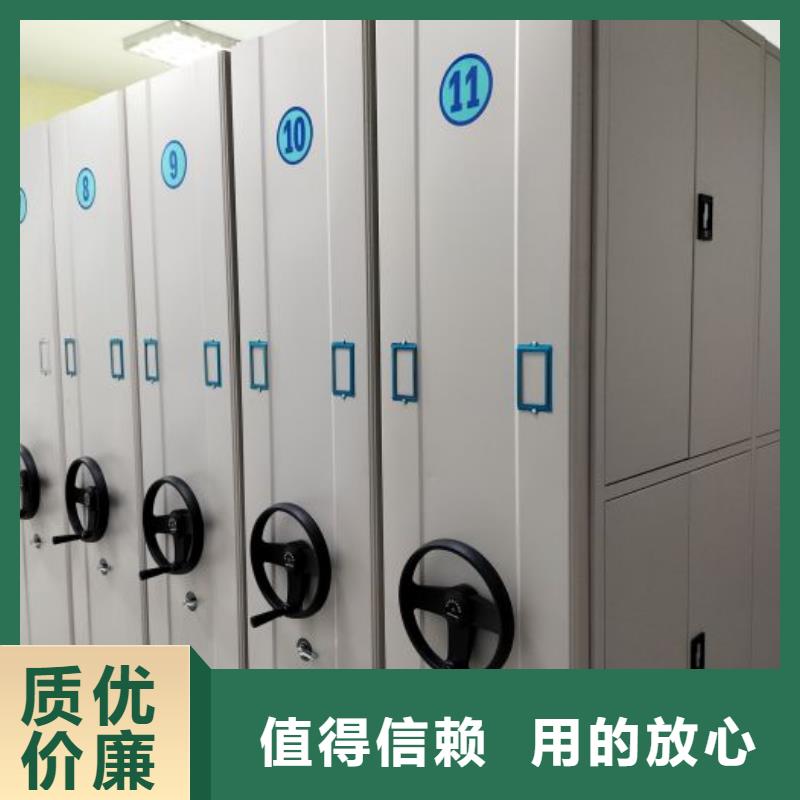 送货上门【泽信】档案资料库密集柜