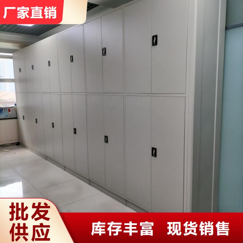产品的区分鉴别方法【泽信】半封闭密集架