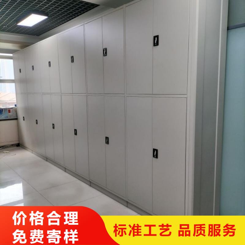 送货上门【泽信】档案资料库密集柜