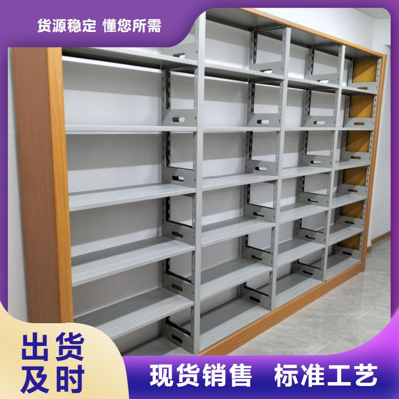 总代理【泽信】档案室手动密集架
