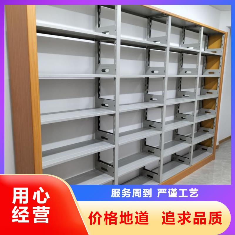 送货上门【泽信】档案资料库密集柜