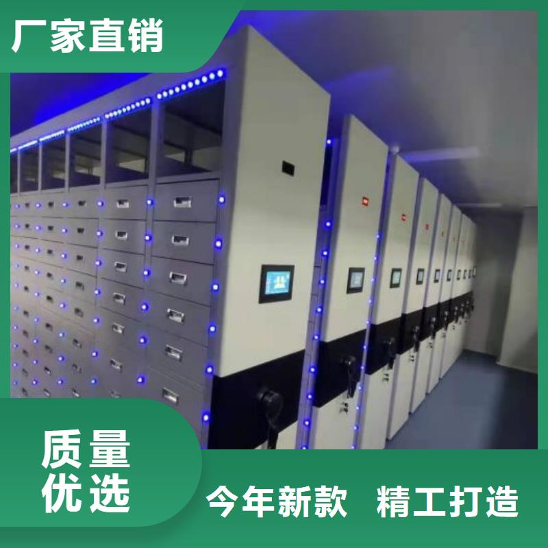 送货上门【泽信】档案资料库密集柜