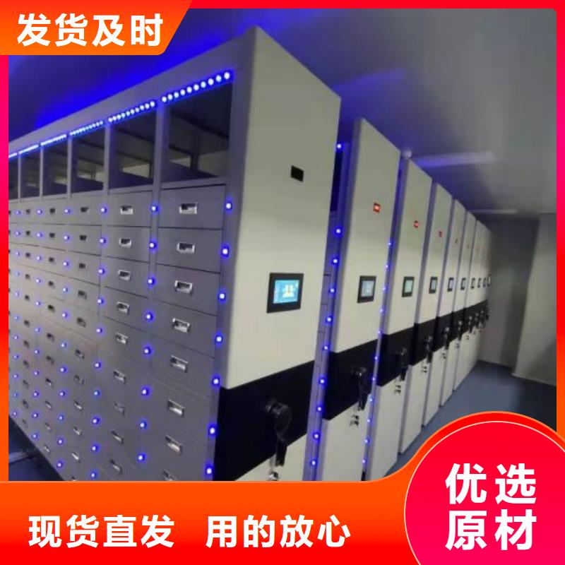 送货上门【泽信】档案资料库密集柜
