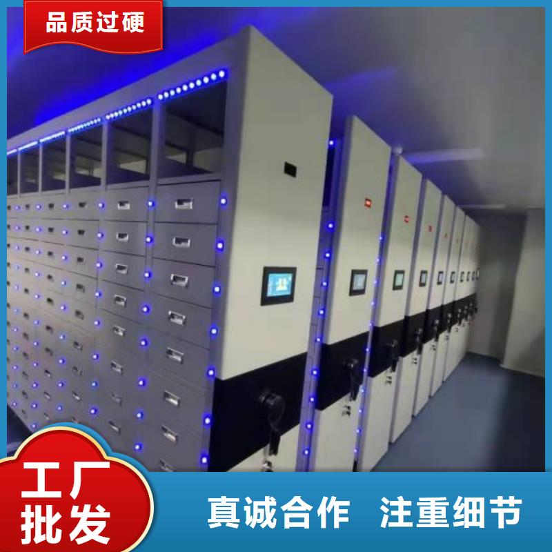 总代理【泽信】档案室手动密集架