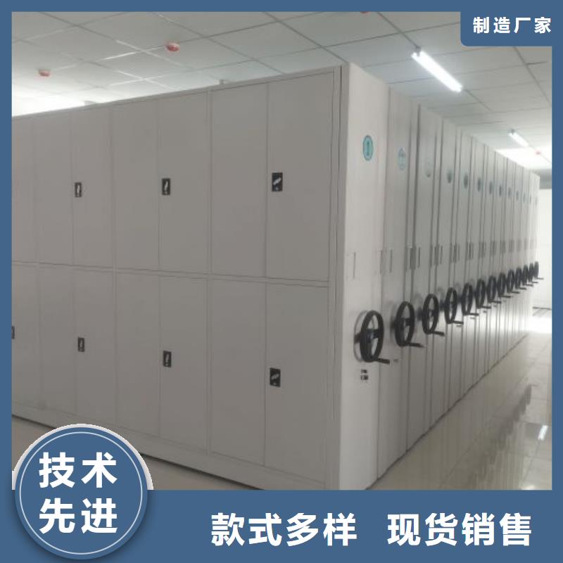 送货上门【泽信】档案资料库密集柜