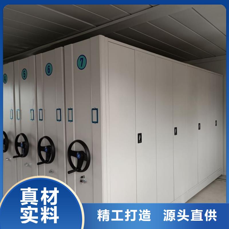 送货上门【泽信】档案资料库密集柜