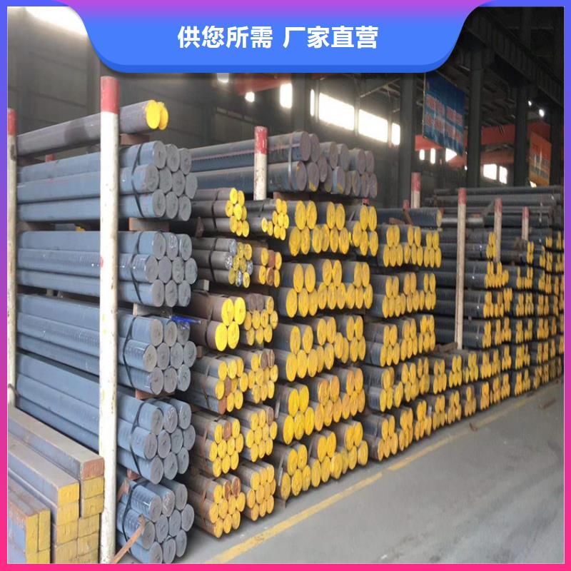 铸铁型材弹簧钢带打造好品质
