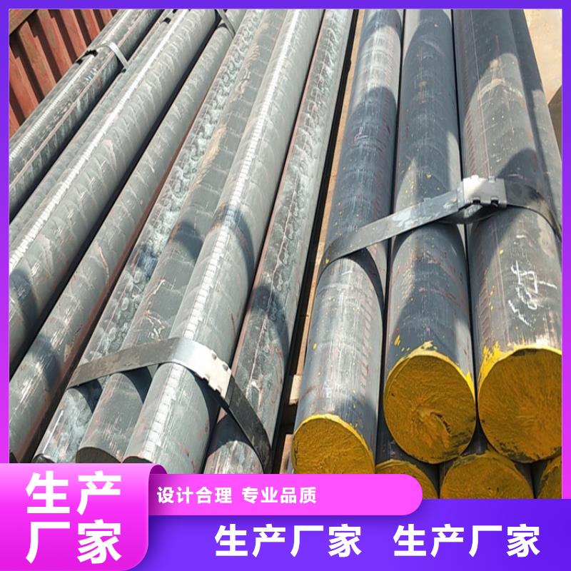 铸铁型材q550高强板价格今年新款