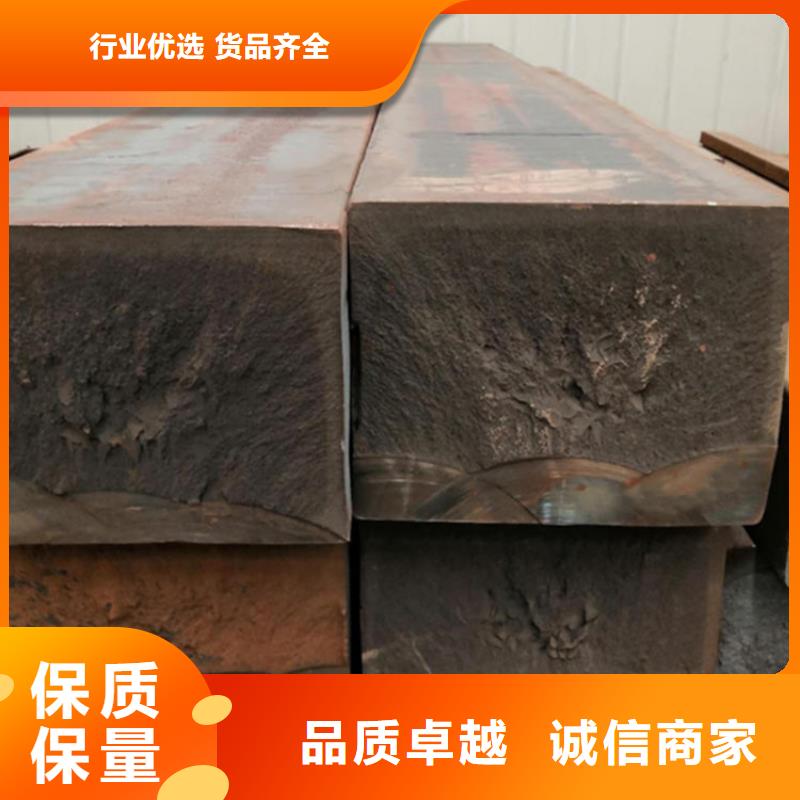 铸铁型材20mn23alv钢板型号齐全