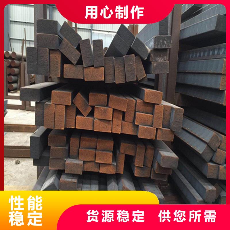 RQTSi5耐热铸铁棒那可以买到