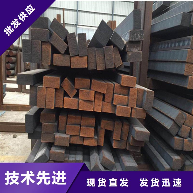 灰口铸铁棒HT200零售商