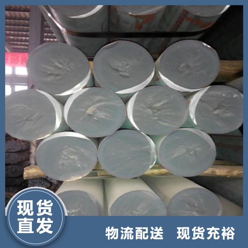 灰铁HT250方钢零卖